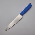 Kanetsugu Color Select Petty 120mm 3011BL