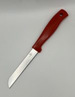 სატე ხილის დანა / Paring Knife 90 mm HLP5439-3-B