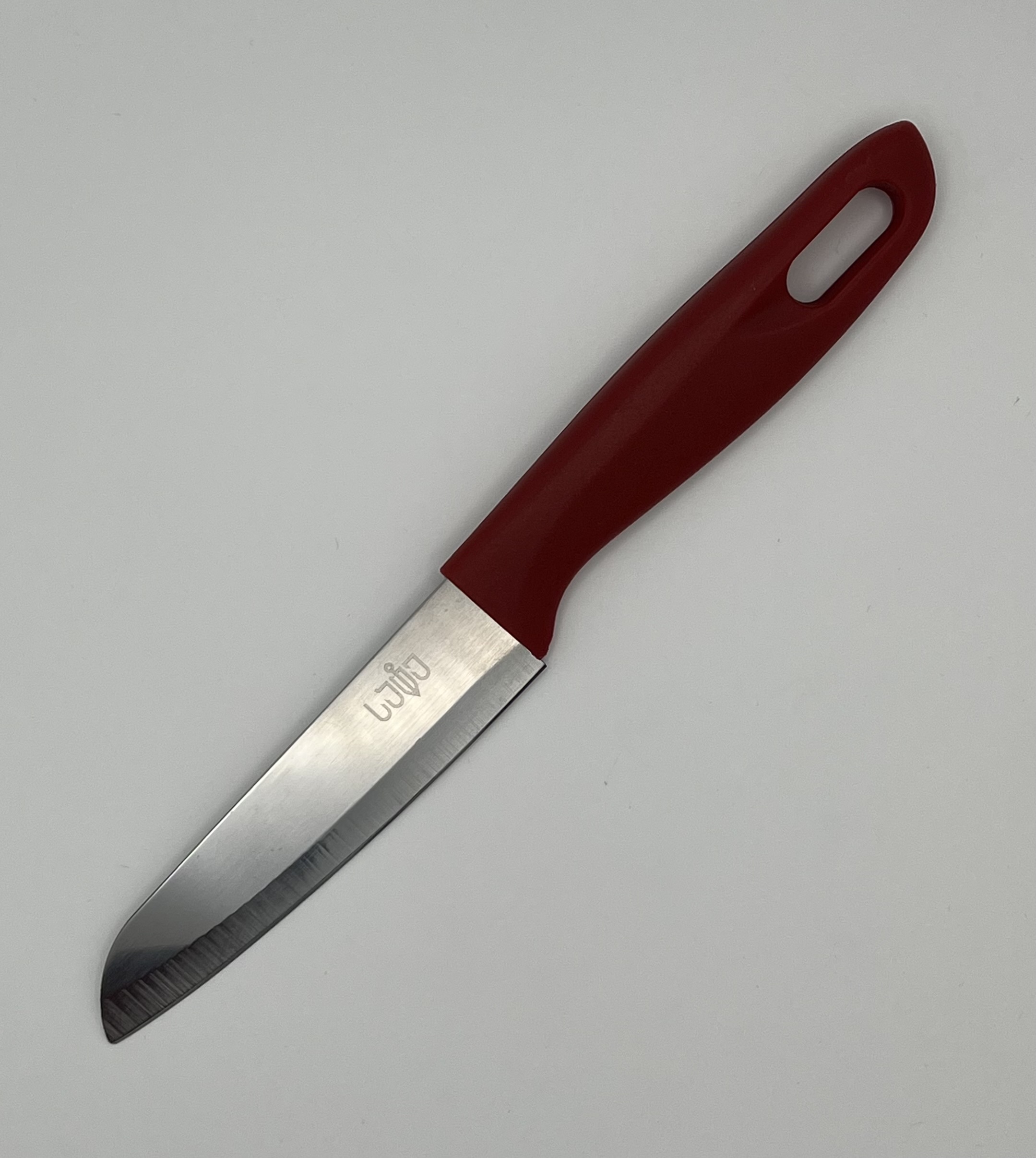IMG_1232 სატე ბოსტნეულის დანა / Vegetable Knife 90 mm HLW5011 - Image 1