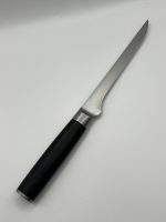 სატე ყასაბის დანა / Boning Knife 170 mm HLD1052-6 - Image 2